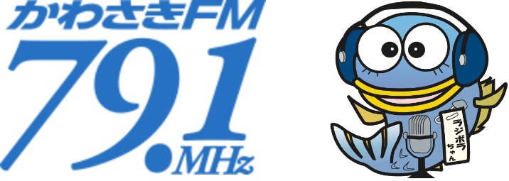 1996年
