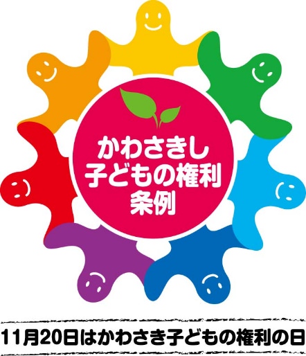 2001年