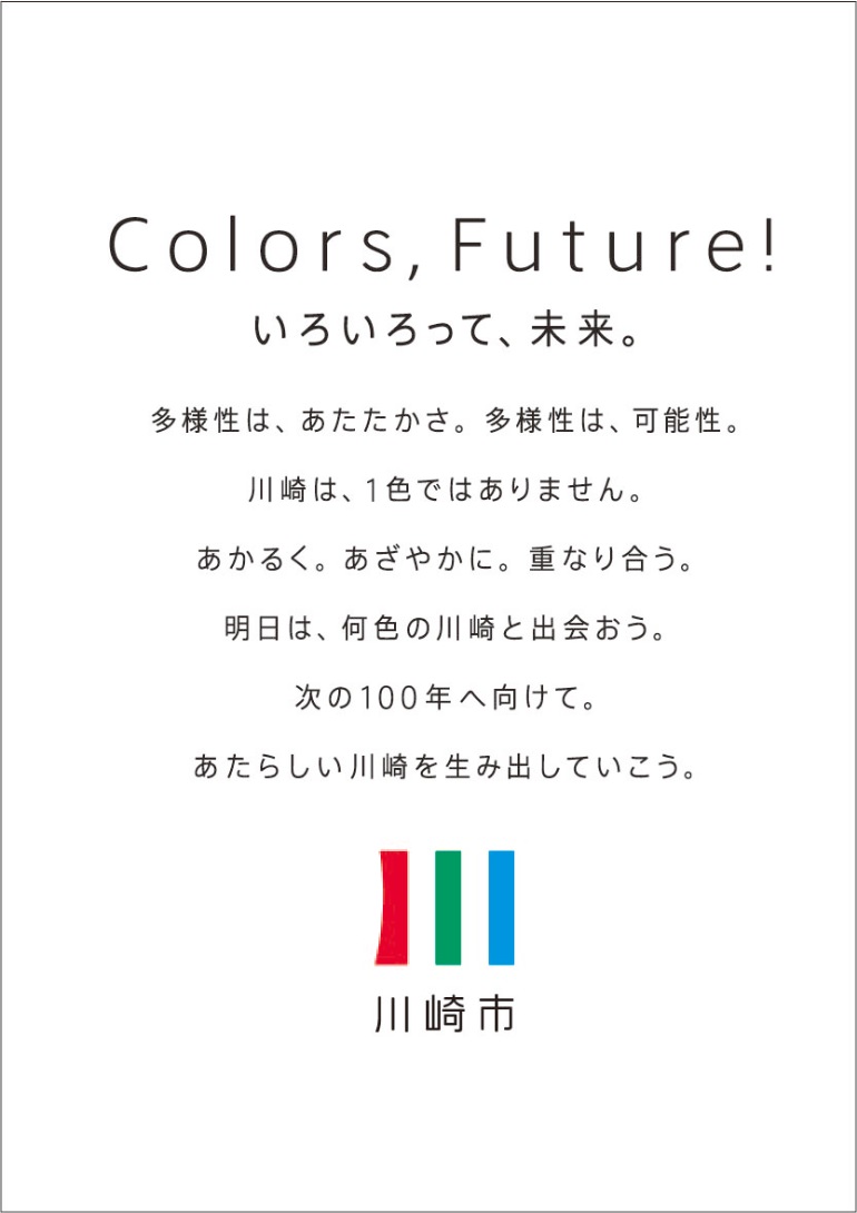 2016年