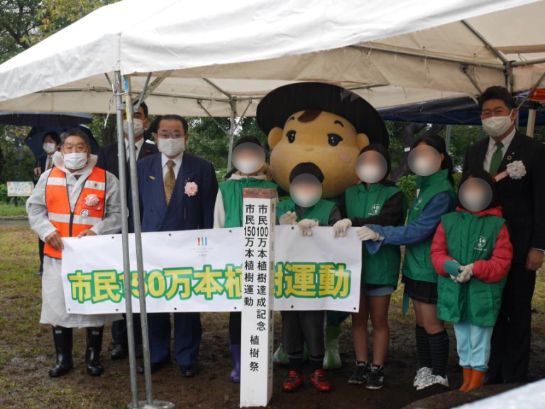 2019年